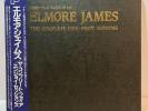Elmore James/The Complete Fire Enjoy Sessions 3